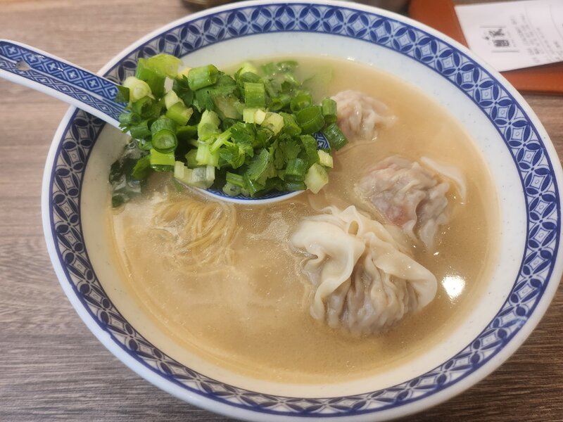 雲吞麵.jpg