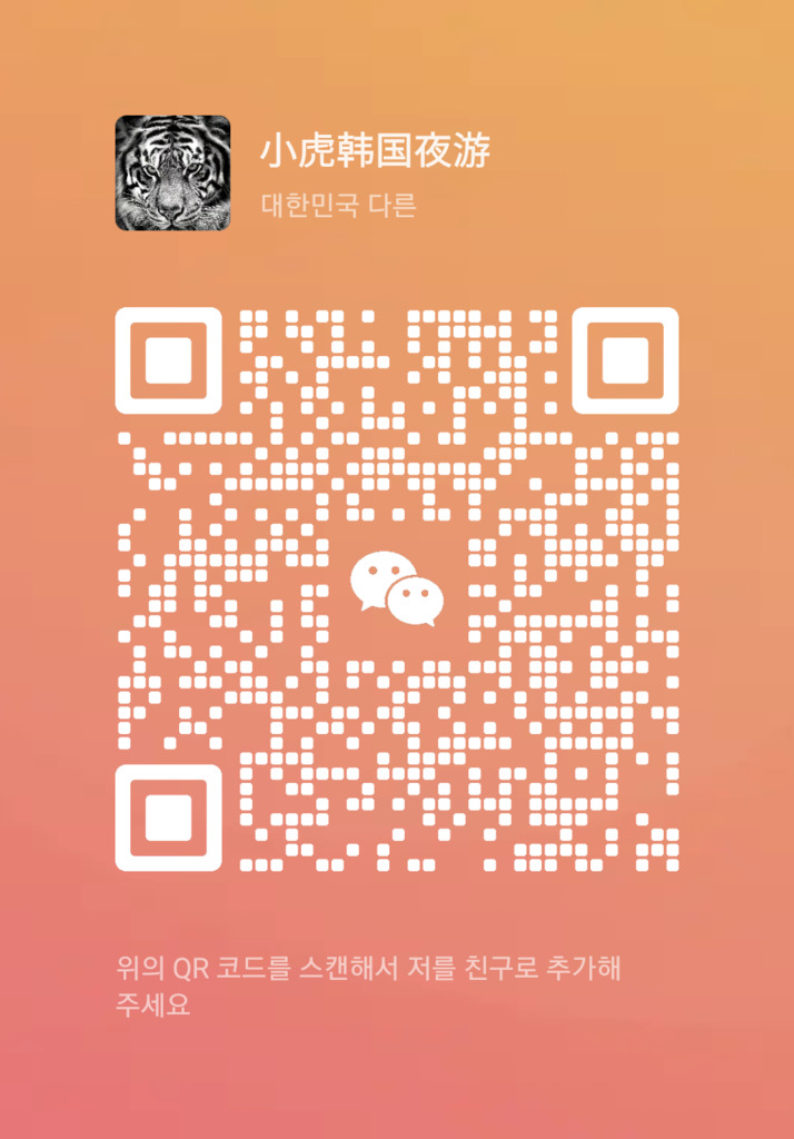 mmqrcode1697551407308.png