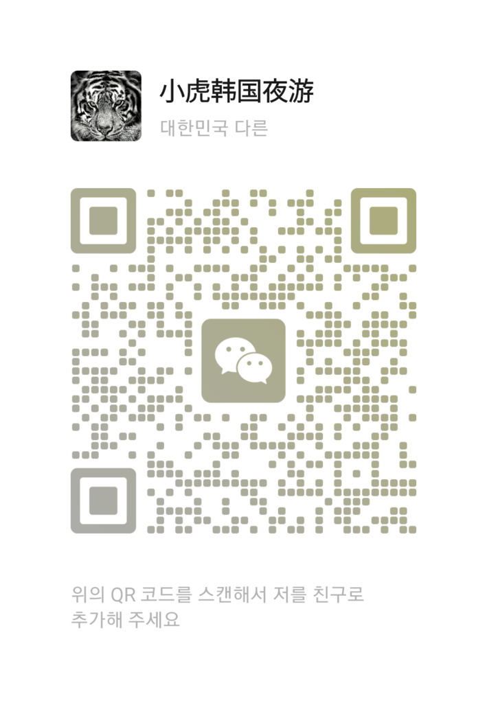 mmqrcode1679506181953.png